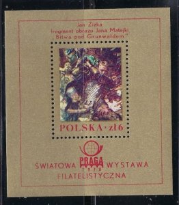 Poland 2282 MNH 1978 Souvenir sheet (an2309a)