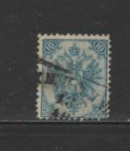 BOSNIA & HERZEGOVINA #7a 1894 5n COAT OF ARMS F-VF USED n