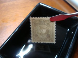 China 1946 ,  30 on  1/2 , style A39 ,  martyr Teng Keng, very RARE