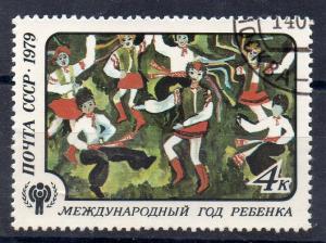 RUSSIA - USSR - FRIENDSHIP DANCE - 1979 - Used -