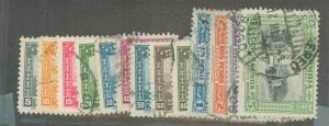 Colombia #C121-33 Used Single (Complete Set)