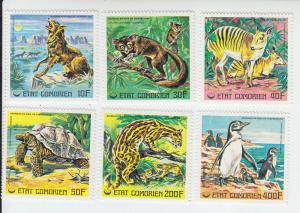 1977 Comoros Endangered Animals (Scott 240-45) MNH