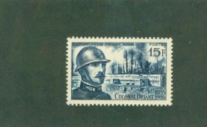 FRANCE 788 MNH  BIN$ 0.50