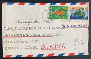 1969 Saigon Vietnam Airmail Cover To Shanmuganathapuram Indian
