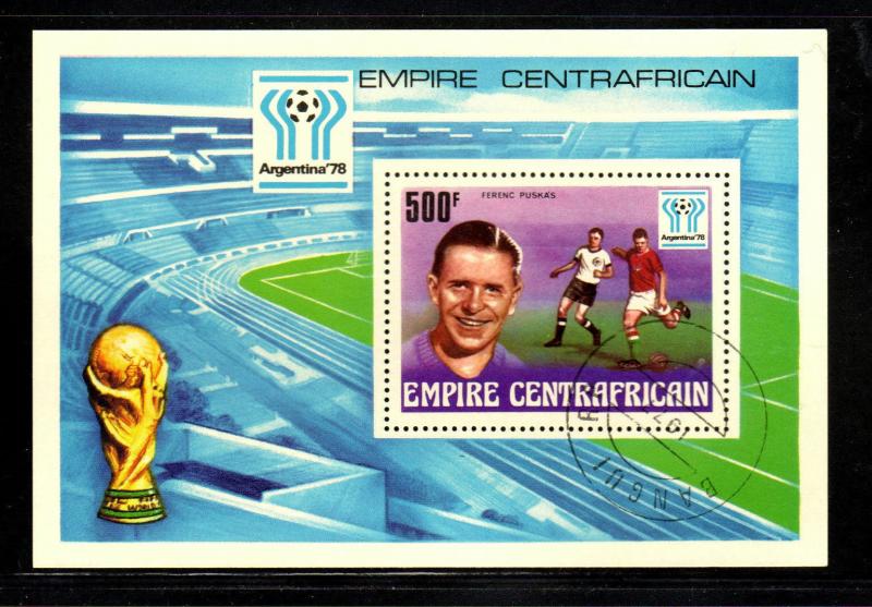 CENTRAL AFRICAN REPUBLIC #308 1977 SOCCER CHAMPIONSHIP MINT VF NH  O.G   S/S CTO