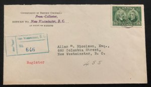 1931 New Westminster Canada Registered cover Locally Used