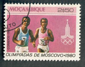 Mozambique #703 used single