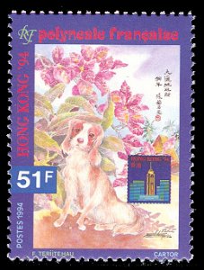 French Polynesia 1994 Scott #637 Mint Never Hinged