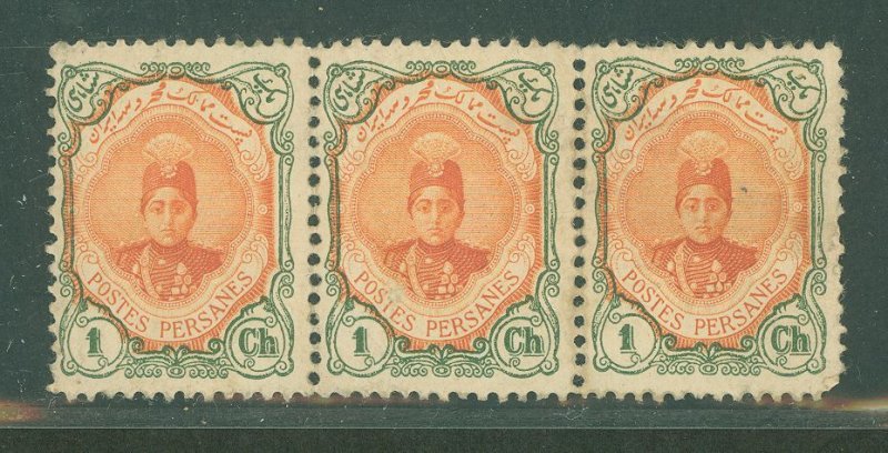 Iran #481 Mint (NH) Multiple