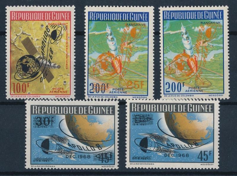 [64238] Guinea 1969 Space Travel Weltraum Overprint Apollo 8 From Set MNH