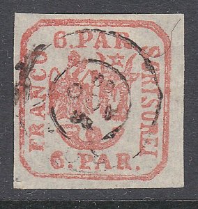 ROMANIA MOLDAVIA WALACHIA  An old forgery of a classic stamp................C668