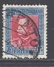 Eritrea Sc # 151 used (BBC)