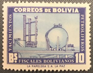 Bolivia # 388 MNH