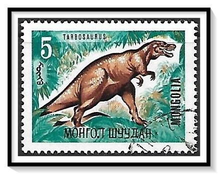 Mongolia #447 Prehistoric Animals CTO