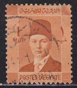 Egypt 206 King Farouk 1937