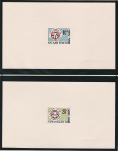 VietNam (South) # 431-432, Treasury Bond Campaign,  Deluxe proof Cards, NH