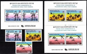 KOREA SOUTH 1994 Philatelic Exhibition PHILAKOREA'94. 2nd issue. Paintin...