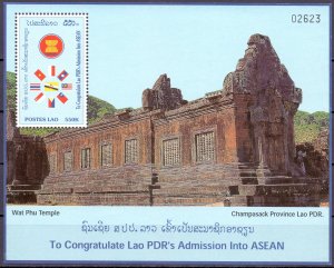 Laos. 1998. 1623-31 bl165-173. Heraldry. MNH.