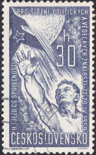 Czechoslovakia #913 Used