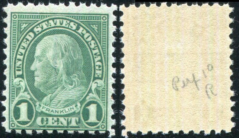 581 1¢ Franklin Perf 10 Mint Never Hinged  1923