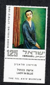 Israel #537 Lady in Blue MNH single with tab