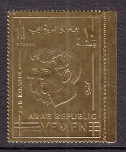 Yemen MI 860A John F Kennedy MNH VF