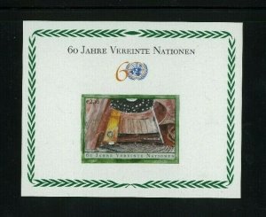 United Nations Vienna 2005 60th Anniversary Mini-Sheet, Scott 358 Mint NH