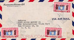 ad6333 - EL SALVADOR  - Postal History - AIRMAIL COVER to the USA 1954