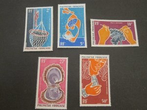 French Polynesia 1970 Sc 57-61 set MH