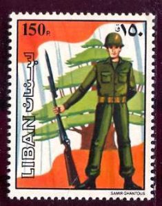 Lebanon; 1984: Sc. # 486: MNH  Single Stamp