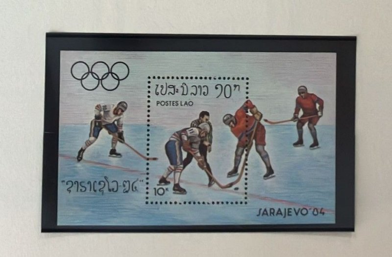 O)  1984 LAOS,  1984 WINTER OLYMPICS SARAJEVO,  ICE HOCKEY, SOUVENIR MNH
