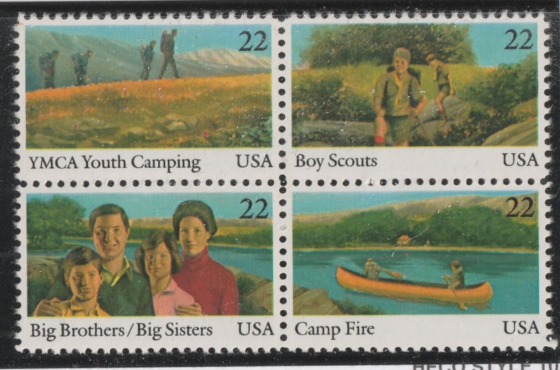 USA stamp, Scott#2160-2163, mint block of four, Youth year, #2160