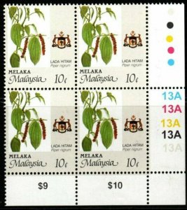 MALAYA MALACCA SG99c 1996 10c AGRICULTURAL PRODUCTS p14x13¾ BLOCK OF 4 MNH