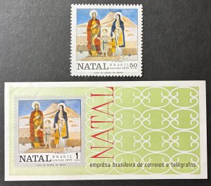 Brazil 1970 #1180-1, Christmas, MNH(note), CV $64.25