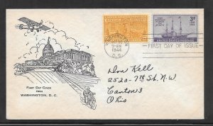 #E18 FDC Special Delivery UNKNOWN Cachet (A1070)