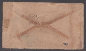 **CSA Cover, SC# 7(Pair) Charlottesville (Misspelled CDS), VA 1/3/1865, Turned