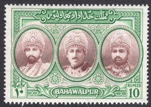 PAKISTAN-BAHAWALPUR SCOTT 21