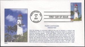 Set of 5 AALL Printed FDCs for the 2007 Pacific Lighthouses Issue