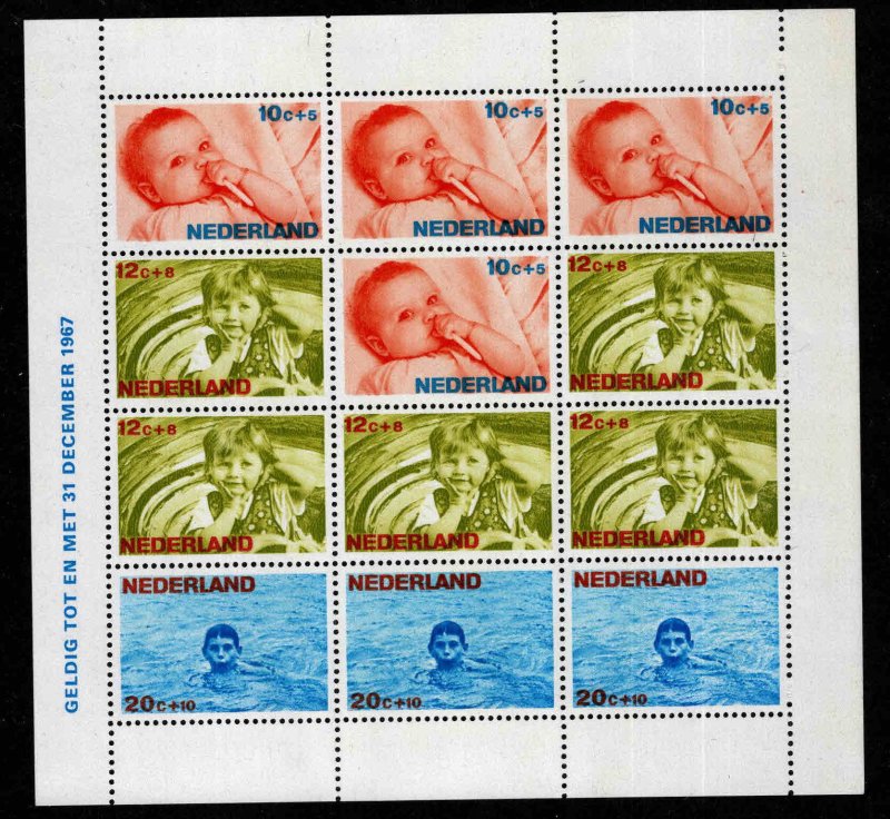 Netherlands Scott B416a MNH** semi-postal souvenir shet