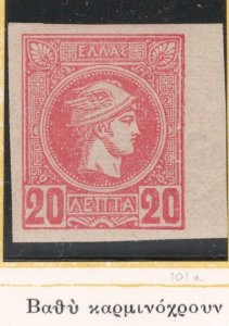 Greece 1890-96 Small Hermes Heads Athens 2nd period paper C 20L MH VF.