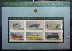 2988   CANADA   MNH, VF  # 1490, 1527, 1552, 1604, 1605   Vehicles    CV $ 47.00