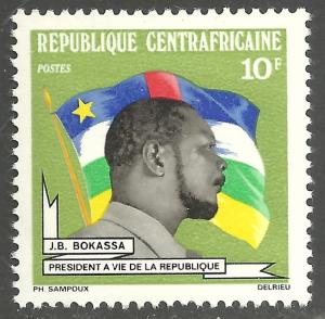 CENTRAL AFRICAN REPUBLIC SCOTT 199