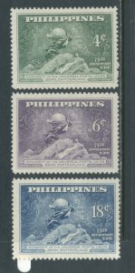 Philippines 531-3 MNH (1