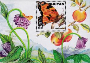 Bhutan 1996 Butterflies  2 Small Souvenir Sheets  VF/NH(**)
