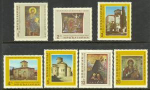 BULGARIA 1966 ART RELIGION Set Sc 1472-1478 MNH