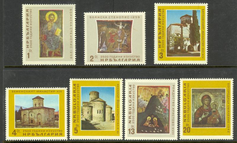 BULGARIA 1966 ART RELIGION Set Sc 1472-1478 MNH