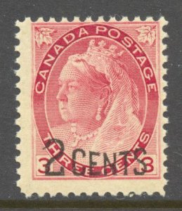 Canada Scott 88 MNHSDG - 1899 #78 Surcharged - SCV $82.50