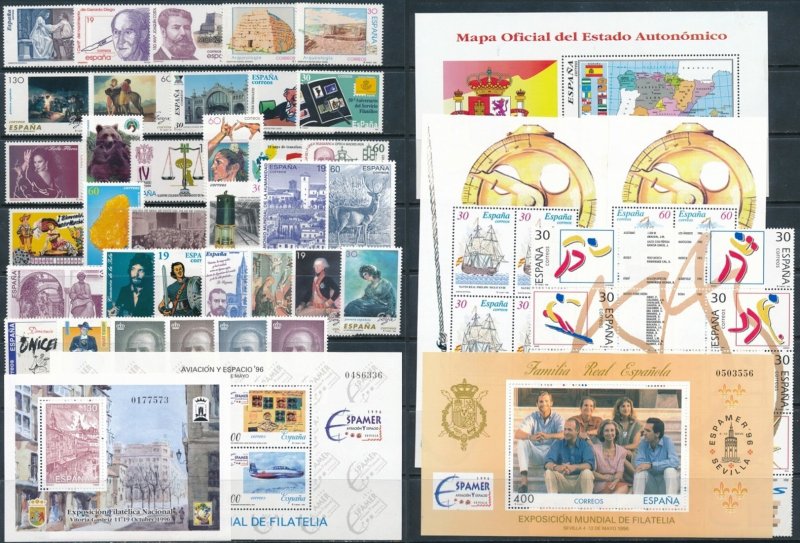 SPAIN 1996 Complete Yearset MNH Luxe