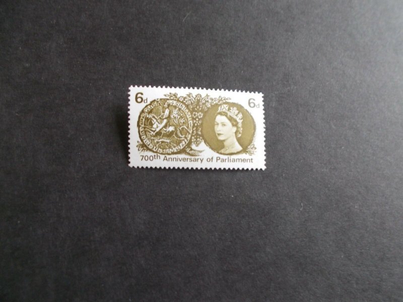 1965 700th Anniversay of Parliament Phosphor Set (SG 663p) Superb M/N/H