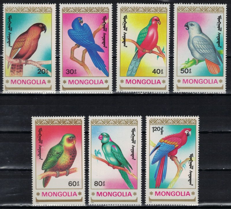 MONGOLIA 1990 - Parrots / complete set MNH